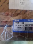 ���� ���������� Jett Nissan xtail 31 ����� 39711-jg34c ����