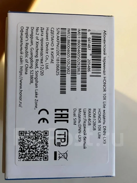 Honor 10X Lite. �/� ����