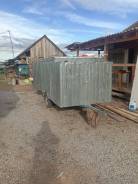 SB Trailer. �/�: 560���. ����