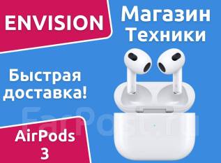 Apple AirPods 3.     
