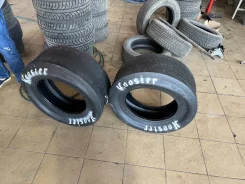 Hoosier Quick Time Pro. ������, 2021 ���, ����� ����