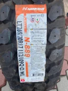 Nankang N-889. ����� mt, ����� ����
