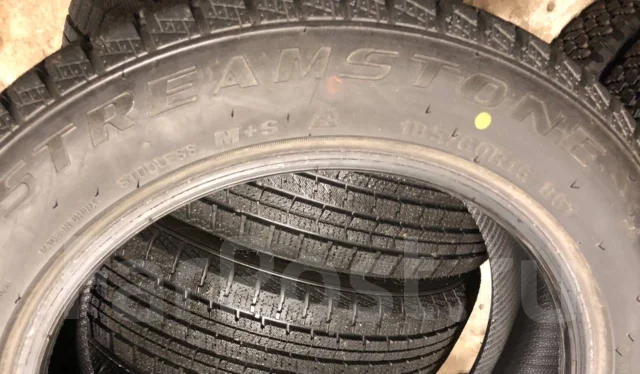 Streamstone SW705. ������, ��� �����, 2020 ���, �/�, ����� �� 5 % ����