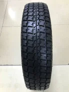 Forward Professional 156. �����������, 2026 ���, ����� ����