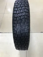 Forward Arctic 511. ������, 2022 ���, ����� ����