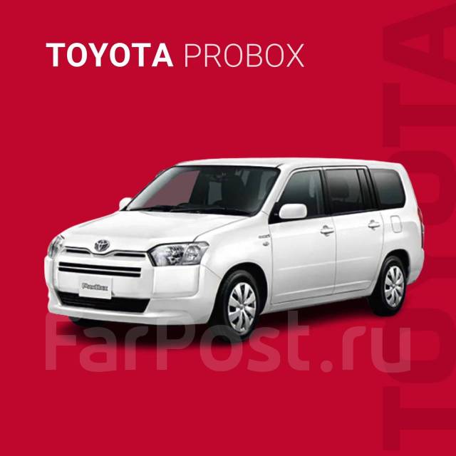 Автопрокат, аренда автомобилей. Центр! Большой автопарк, цены от 1000р ...