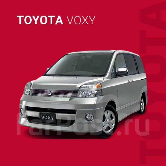Автопарк аренда авто