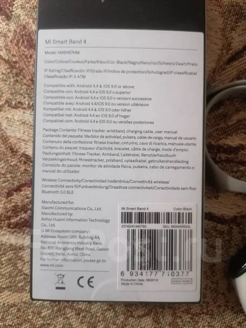Xiaomi Mi Band 4. GPS, IP67, IP68 ����