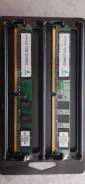 DDR2. ����