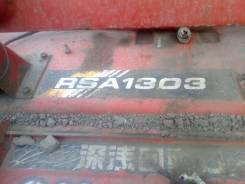 Yanmar 