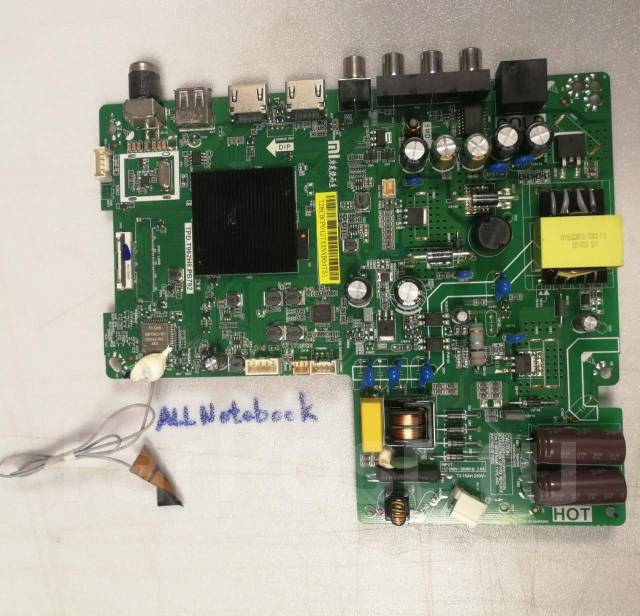 Tpd ms6683 pb792 схема