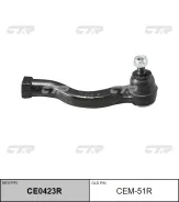 ���������� ������� CTR CE0423R/CEM51R Mitsubishi Pajero99-, Montero01- CEM51R ����