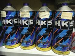 HKS. �����������, �������������, 1��. ����