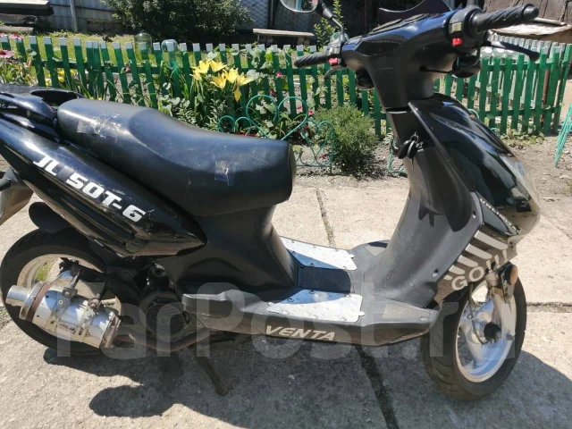 Jialing. 149����. ��., ��������, ���������, ������ �� �� ����