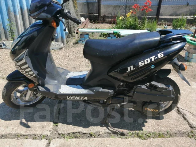 Jialing. 149����. ��., ��������, ���������, ������ �� �� ����