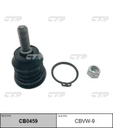 ����� ������� ������� Volkswagen Amarok (2H) 2010- CB0459 ����