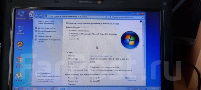 Samsung N145 Plus. 10.1", 1,6����, ��� 2048 ��, ���� 160���, WiFi: 1 ����