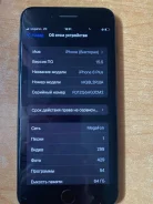Apple iPhone 8 Plus. �/�, ������, 3G, 4G LTE, 5G ����