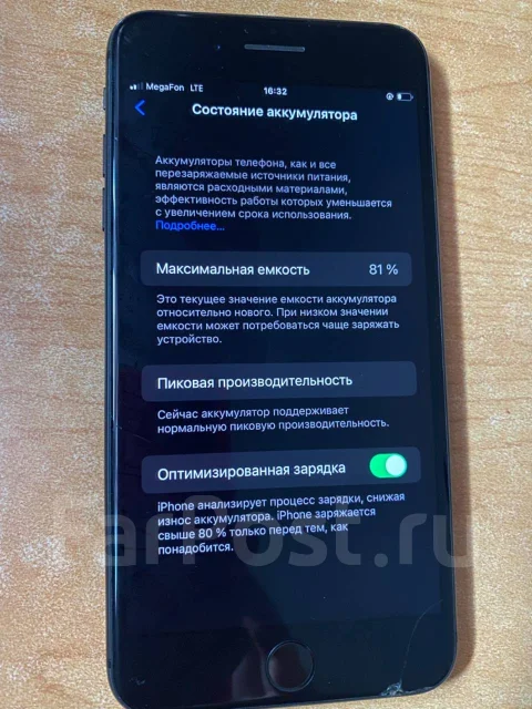 Apple iPhone 8 Plus. �/�, ������, 3G, 4G LTE, 5G ����