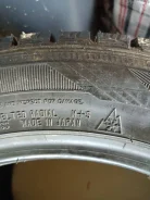 Dunlop SP 185. ������, ��� �����, ����� ����