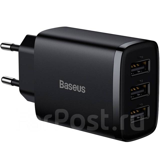    3xUSB Baseus Compact Charger 3U 17W 
