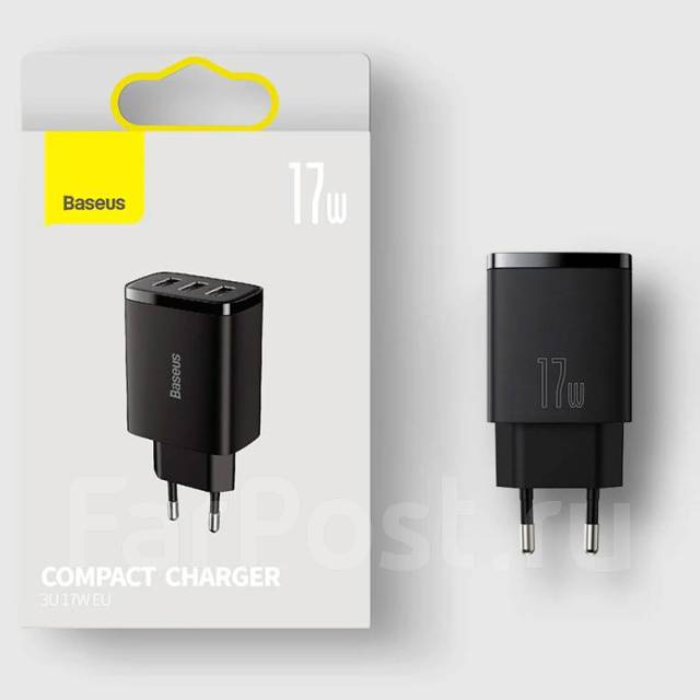    3xUSB Baseus Compact Charger 3U 17W 