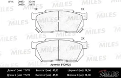 ������� ��������� (D5019MH) JD JBP0089 JBP0089 ����