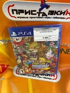 Capcom fighting collection (PS4, ���� ������). �����, ���������� ����
