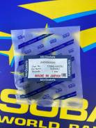������� �������� ������� KIBI AHD050006 AHD050006 ����