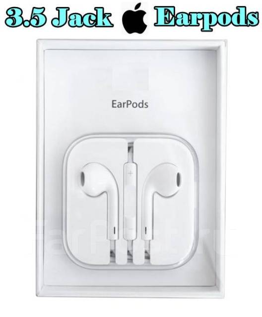 Ear pods jack sale