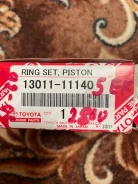 ������ ��������� 13011-11140 ����