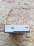 LYNXauto BD-5747 ������� ��������� �������� | ����� bd5747 ����