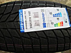 Triangle Snowlink PL01. ������, ��� �����, 2025 ���, ����� ����