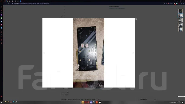 GeForce GTX 1080 Ti ����