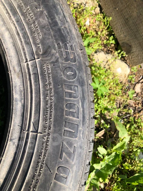 Dunlop Monza 200R. ������, �/�, ����� 10 % ����