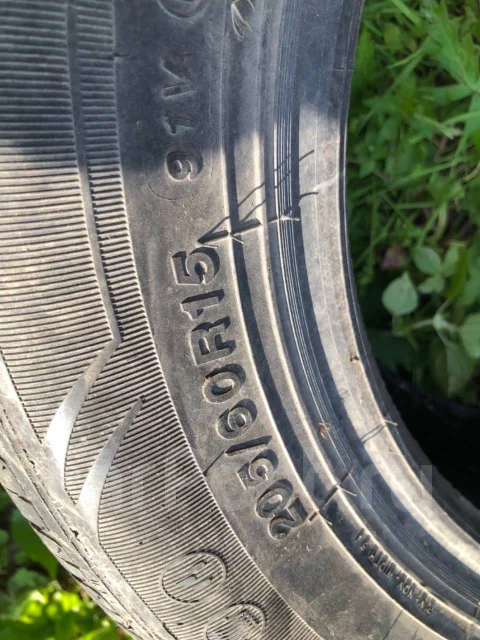 Dunlop Monza 200R. ������, �/�, ����� 10 % ����