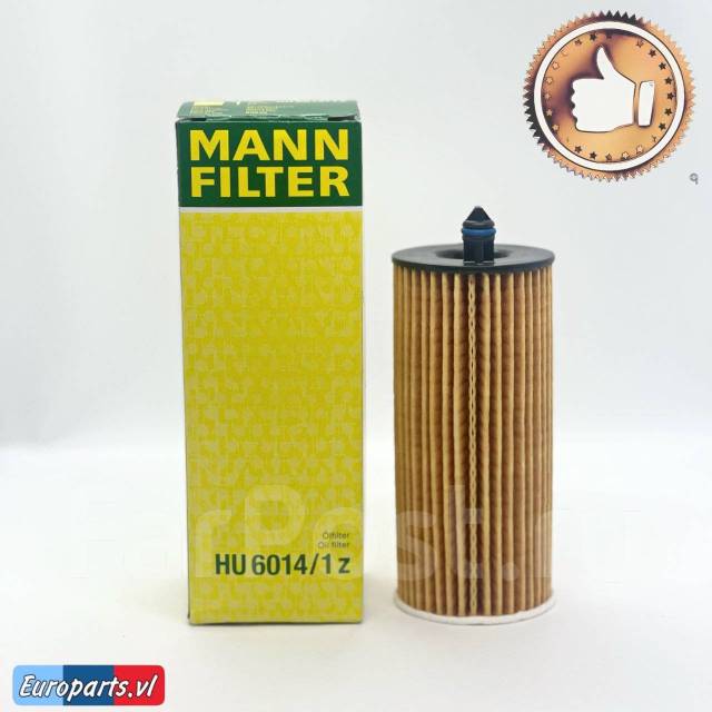 Масляный фильтр MANN BMW 5 G30, 7 G11, X3 G01. HU6014/1Z, 11428575211 ...