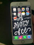 Apple iPhone 7 Plus. /, , 4G LTE 