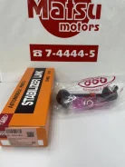 ������ ������������� ������ Misubishi Pajero 3/4 ����� (555, ������) 555 SL7845L SL7845L ����