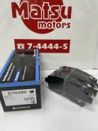 ������� ��������� �������� Akebono Kashiyama D7036H D7036H ����