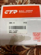 ������� ����� Cbn-9 ����