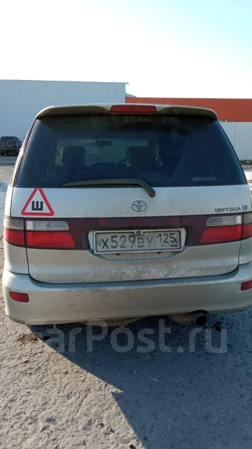 Toyota Estima. �������, 4wd, 2.4 (160��.�.), ������, 280 000����. �� ����