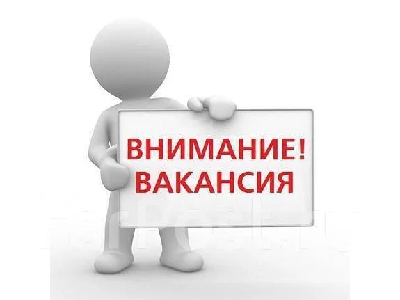 Специалист отдела обучения персонала, работа в ООО \"Сфера менеджмент ...