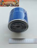   Chery Tiggo 5 (21) 481H-1012010 481H-1012010 