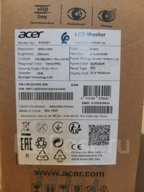 Acer. 24", ���������� �� (LCD, LED, QLED) ����