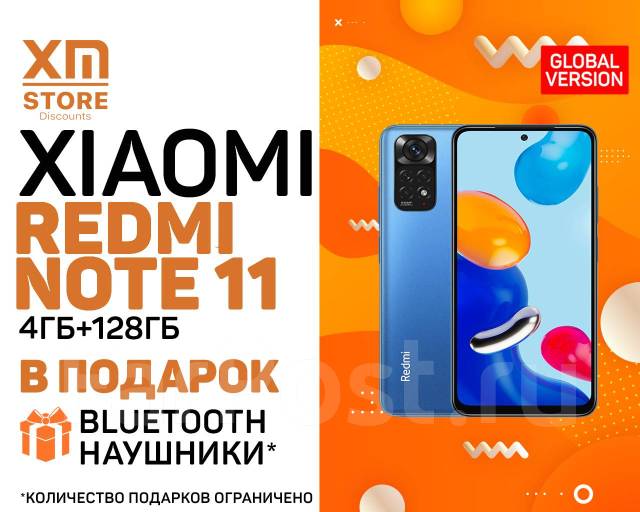 Фен xiaomi рейтинг лучших