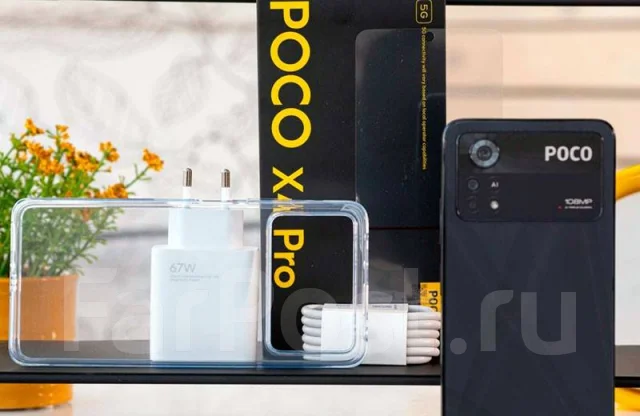 Xiaomi Poco X4 Pro 5G. �����, ������, 3G, 4G LTE, 5G, Dual-SIM, NFC ����