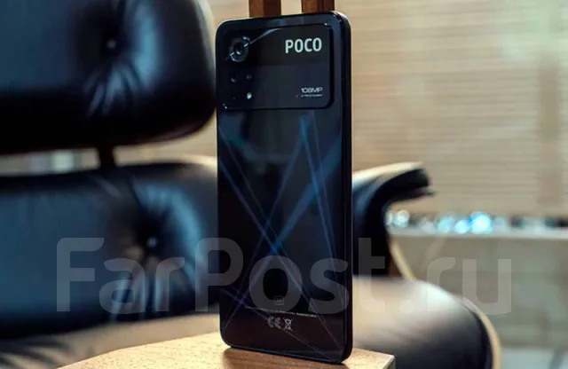 Xiaomi Poco X4 Pro 5G. �����, ������, 3G, 4G LTE, 5G, Dual-SIM, NFC ����