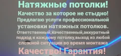 ������ �������� ��������. ����