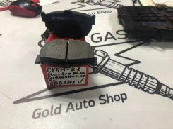 CKKH-21 ������� ��������� Hyundai Elantra 01-06; KIA Cerato 04-09 Rr CKKH-21 ����